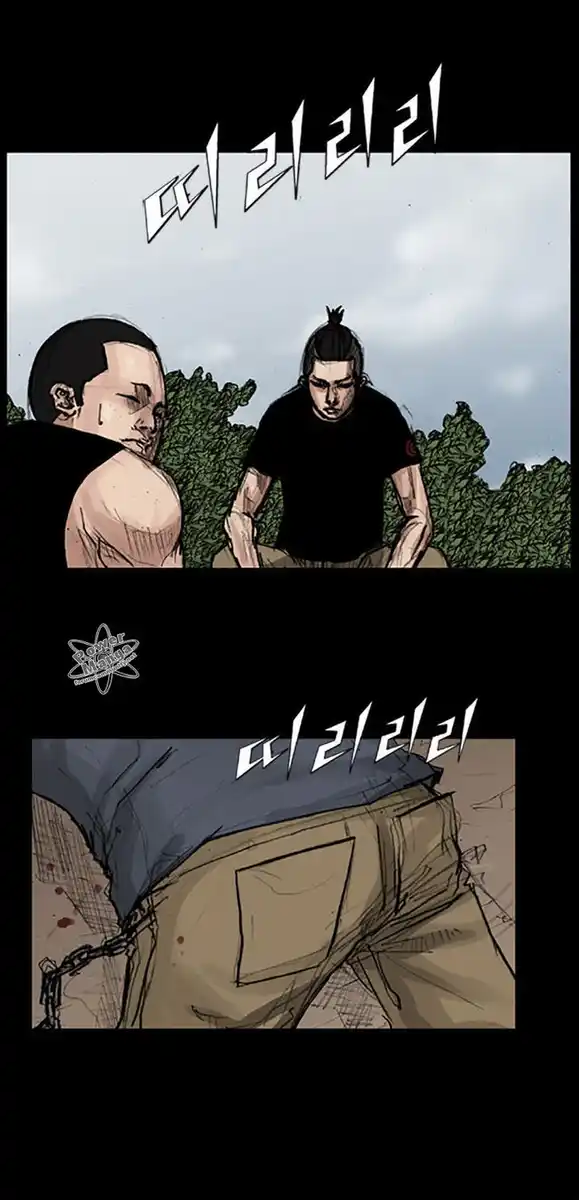 Dokgo Capitolo 33 page 12