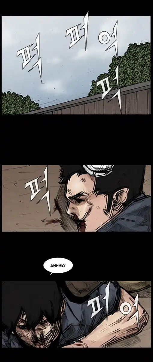 Dokgo Capitolo 33 page 18