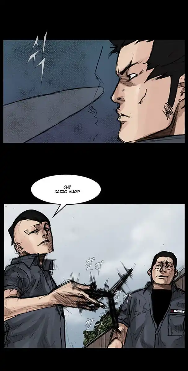 Dokgo Capitolo 33 page 4