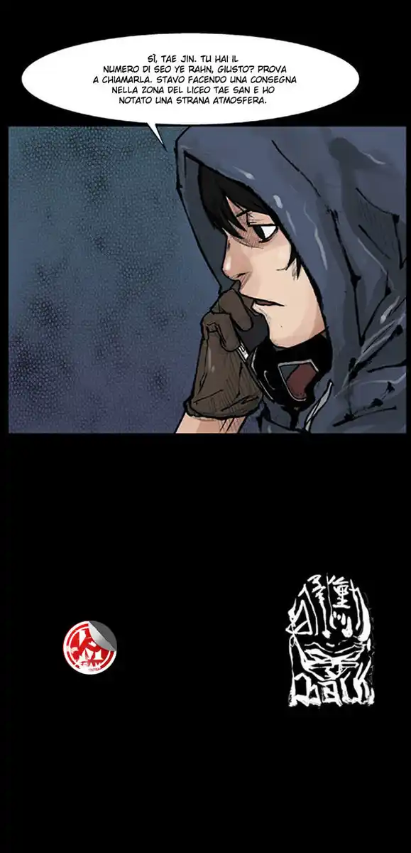 Dokgo Capitolo 75 page 16