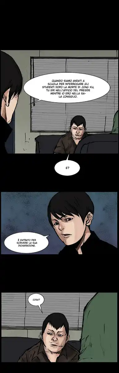 Dokgo Capitolo 75 page 7