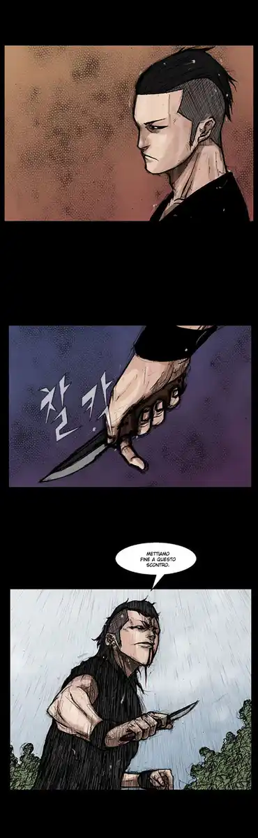 Dokgo Capitolo 18 page 17