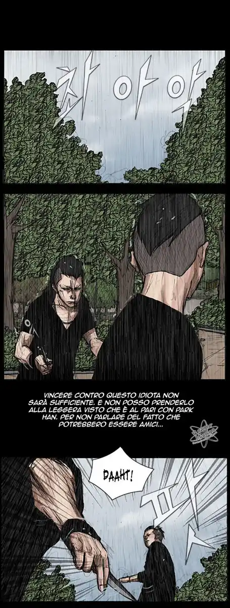 Dokgo Capitolo 19 page 3