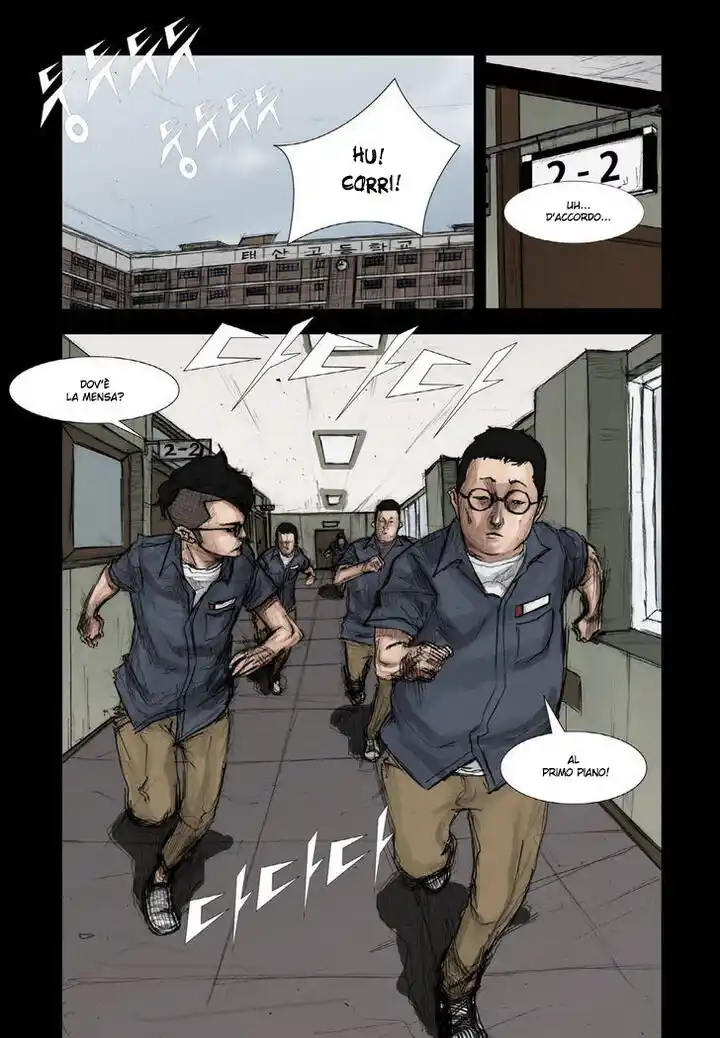 Dokgo Capitolo 02 page 17