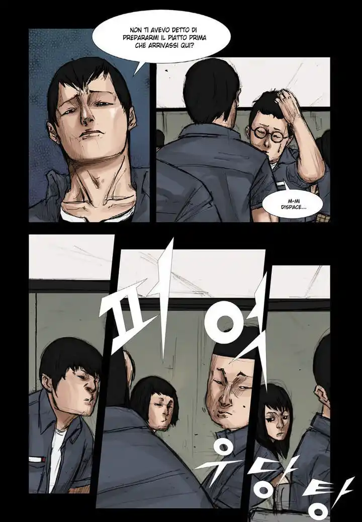 Dokgo Capitolo 02 page 26