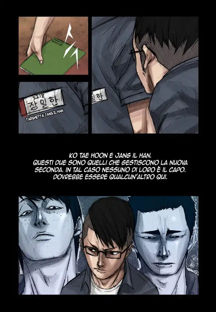 Dokgo Capitolo 02 page 9