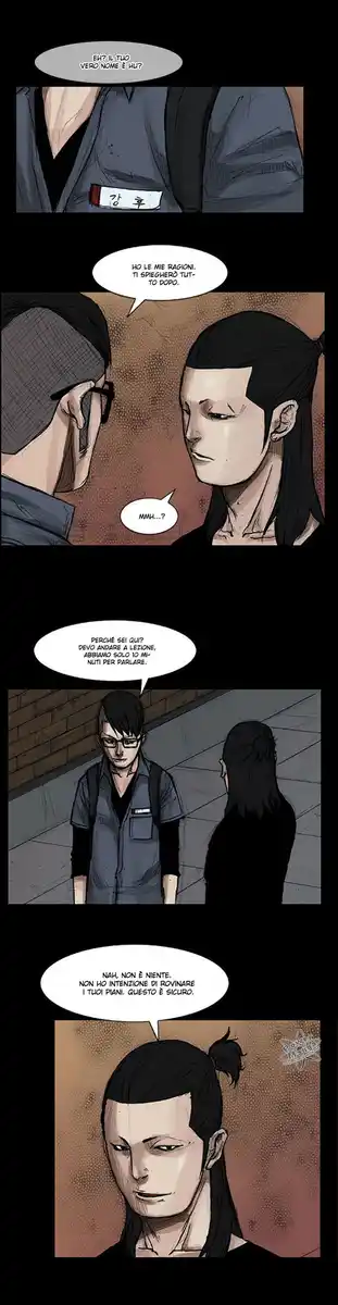 Dokgo Capitolo 12 page 7