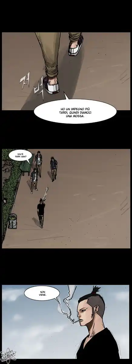 Dokgo Capitolo 48 page 3