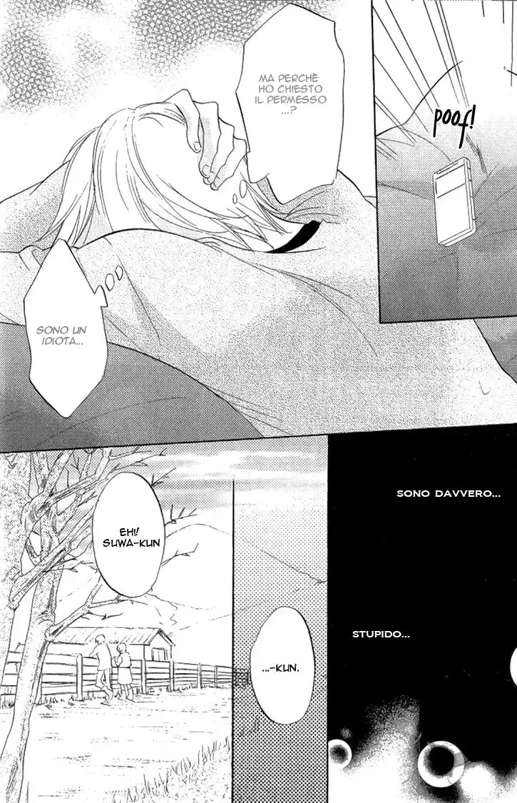 Omae de Nakya Dame Mitai Capitolo 01 page 24