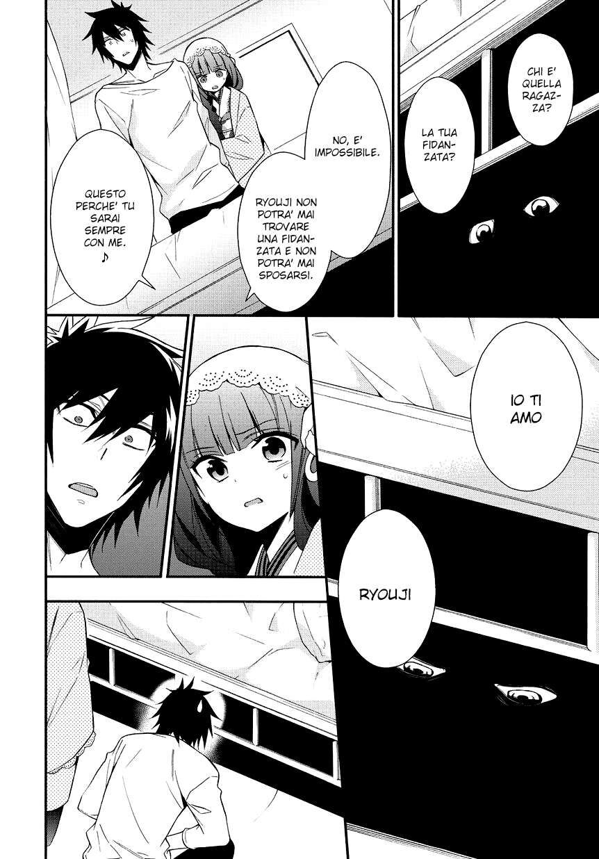 Anorexia - Shikabane Hanako wa Kyoshokushou Capitolo 05.2 page 25