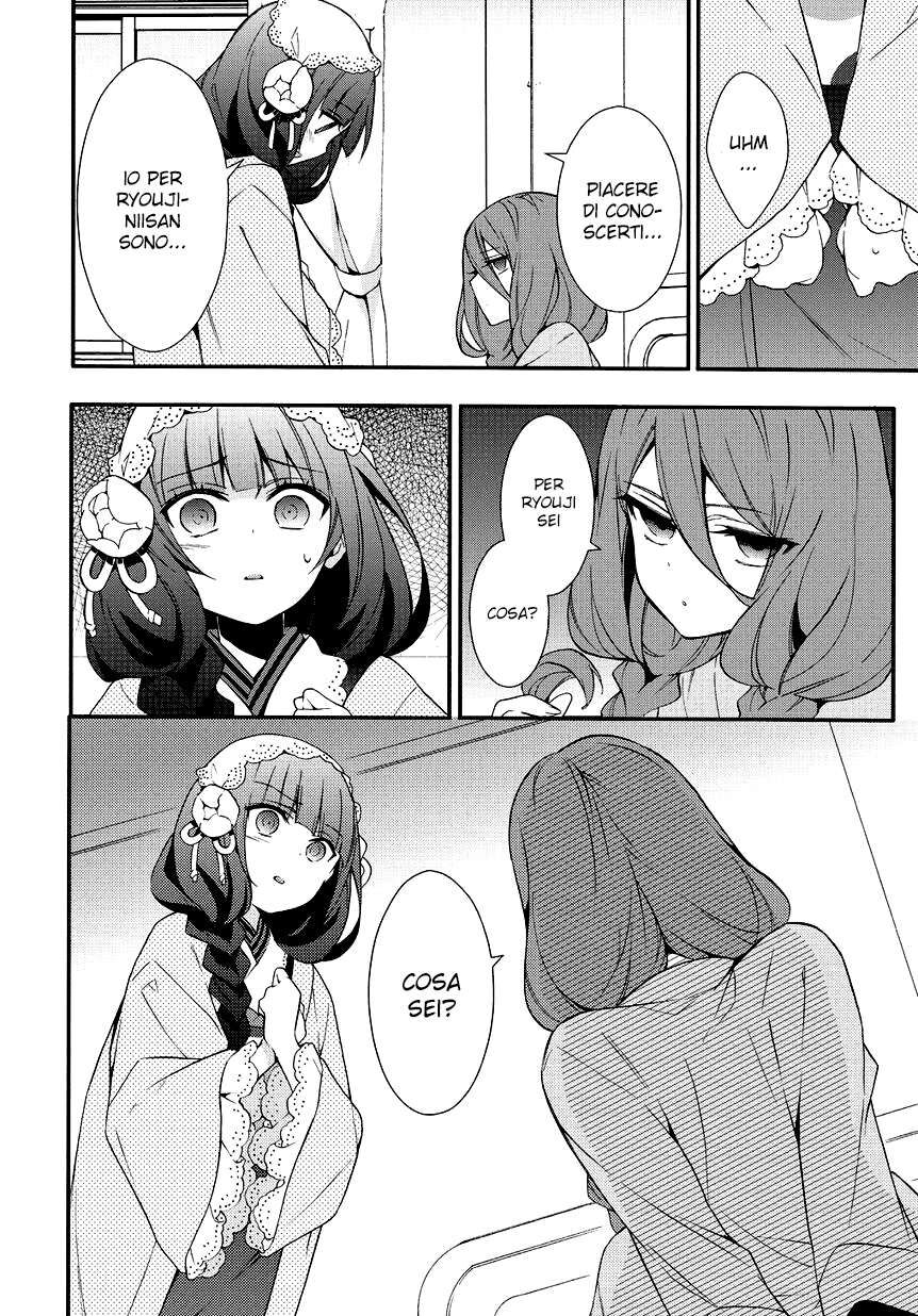 Anorexia - Shikabane Hanako wa Kyoshokushou Capitolo 05.2 page 27