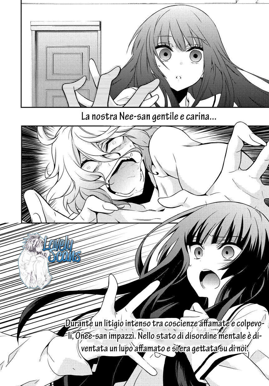 Anorexia - Shikabane Hanako wa Kyoshokushou Capitolo 04.1 page 24