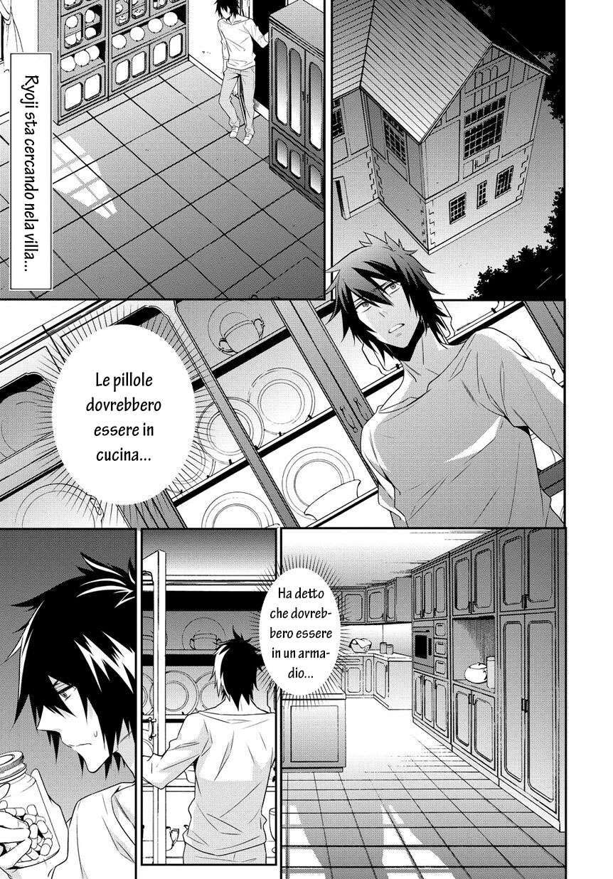 Anorexia - Shikabane Hanako wa Kyoshokushou Capitolo 04.2 page 6