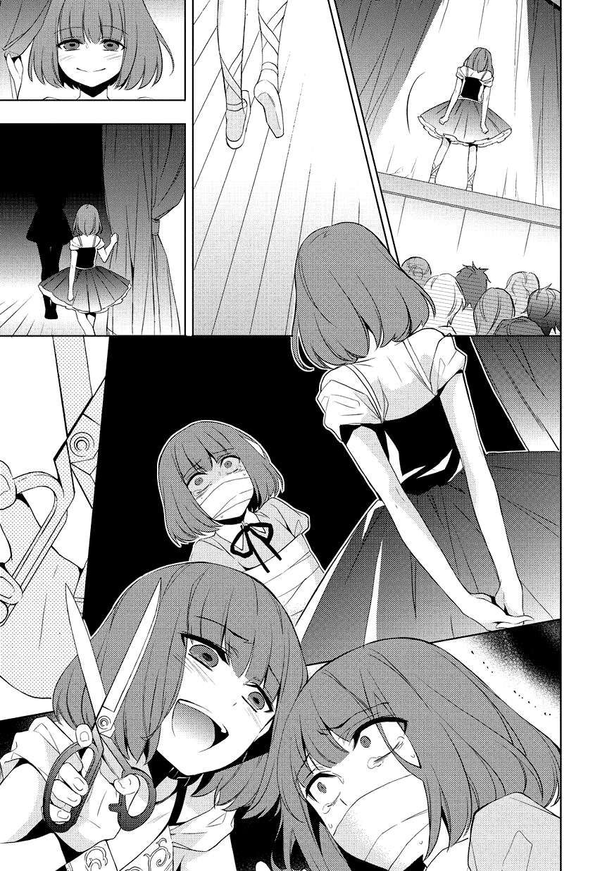 Anorexia - Shikabane Hanako wa Kyoshokushou Capitolo 06 page 26