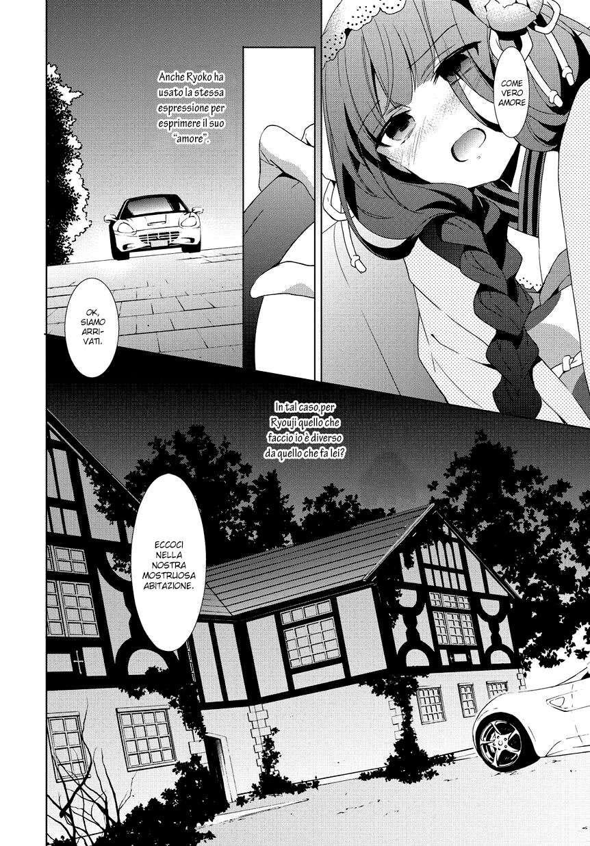 Anorexia - Shikabane Hanako wa Kyoshokushou Capitolo 07 page 13