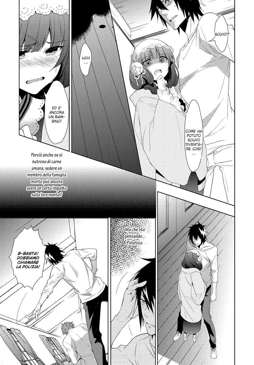 Anorexia - Shikabane Hanako wa Kyoshokushou Capitolo 07 page 18