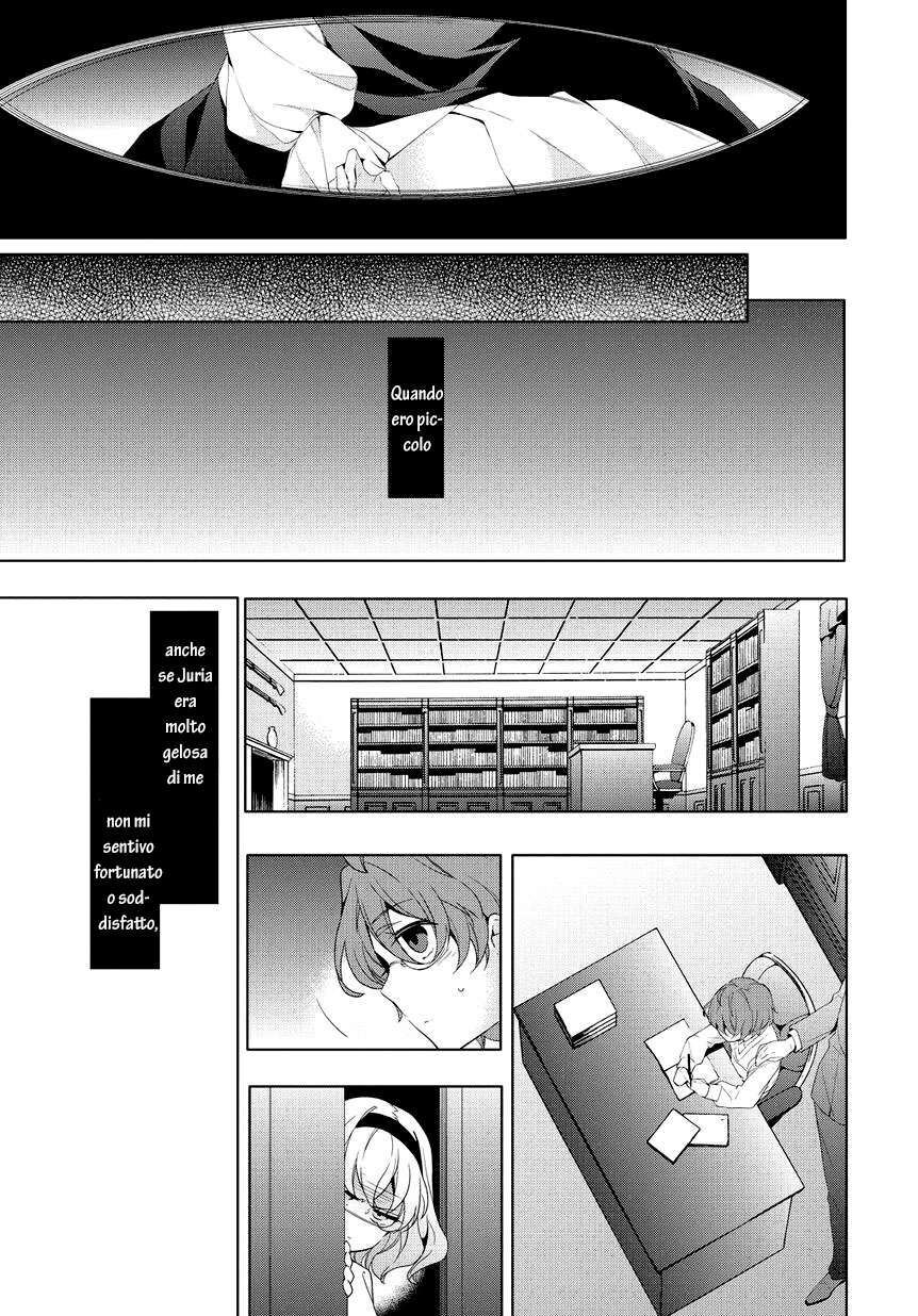 Anorexia - Shikabane Hanako wa Kyoshokushou Capitolo 07 page 26