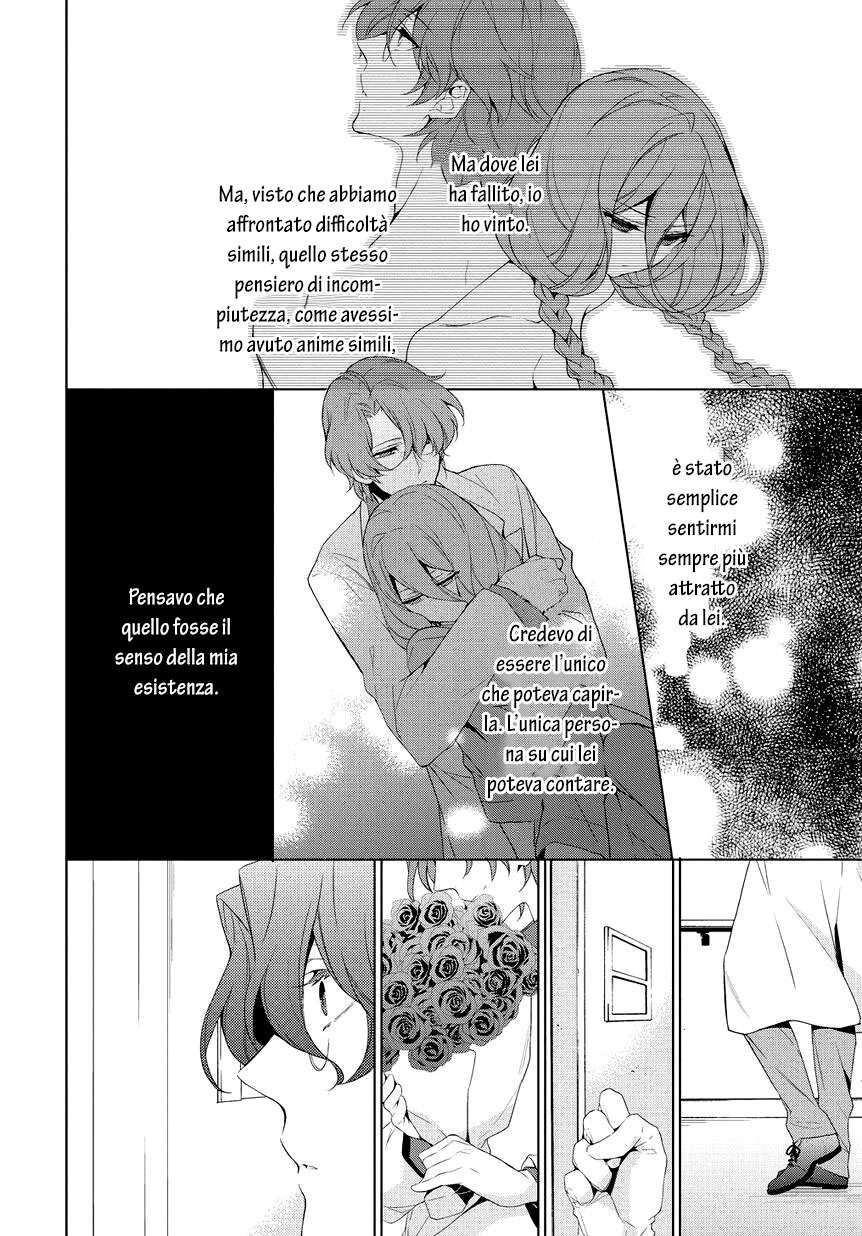 Anorexia - Shikabane Hanako wa Kyoshokushou Capitolo 07 page 29