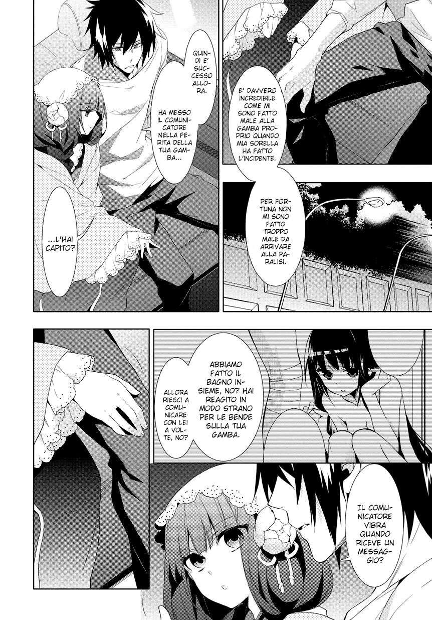 Anorexia - Shikabane Hanako wa Kyoshokushou Capitolo 07 page 9