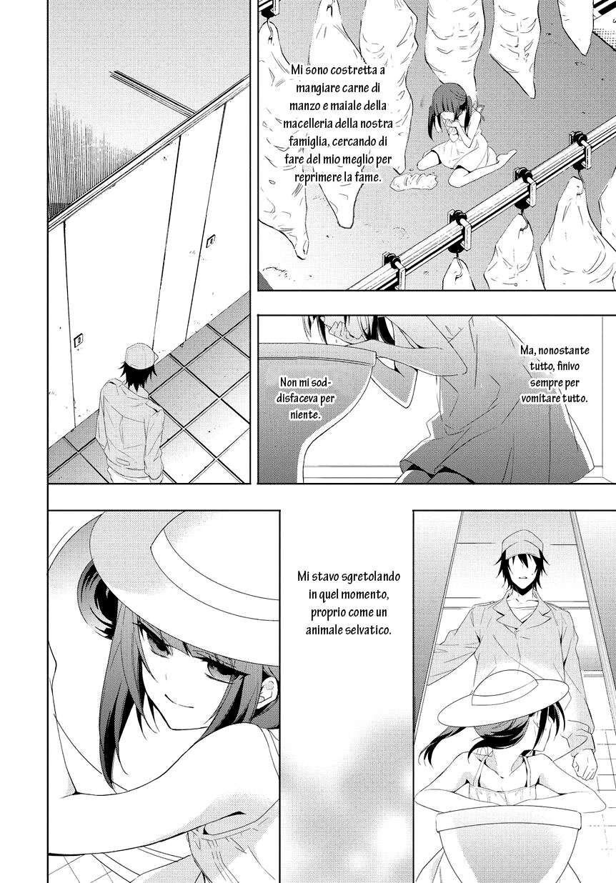 Anorexia - Shikabane Hanako wa Kyoshokushou Capitolo 08 page 21