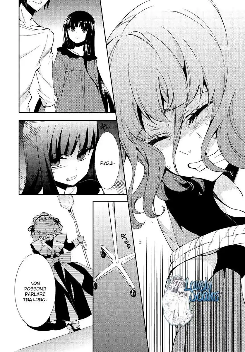 Anorexia - Shikabane Hanako wa Kyoshokushou Capitolo 02 page 31