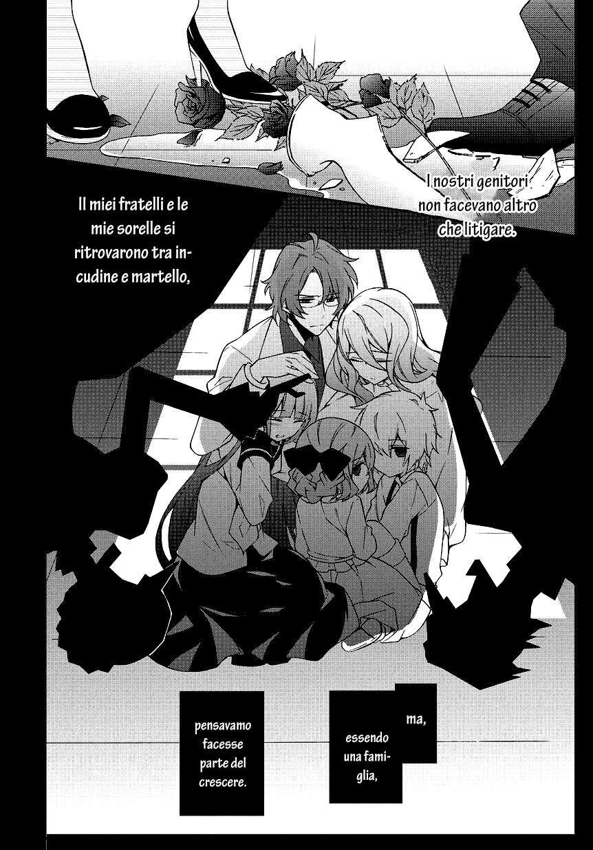 Anorexia - Shikabane Hanako wa Kyoshokushou Capitolo 05 page 8