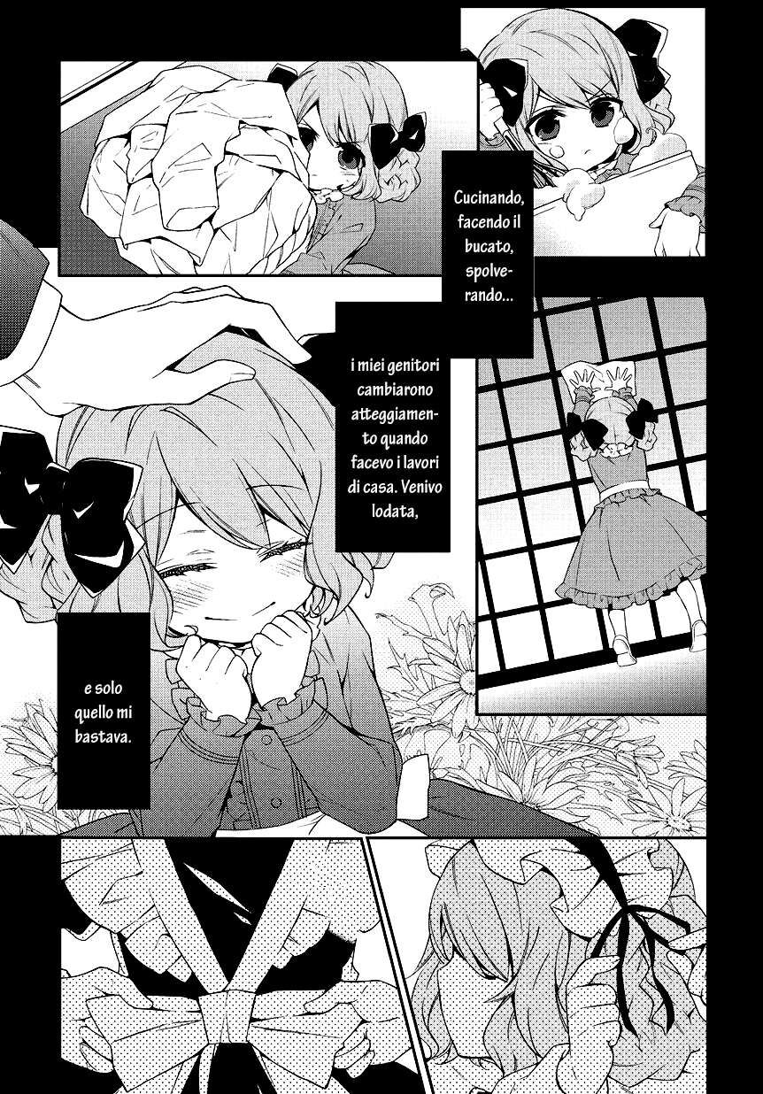 Anorexia - Shikabane Hanako wa Kyoshokushou Capitolo 05 page 9