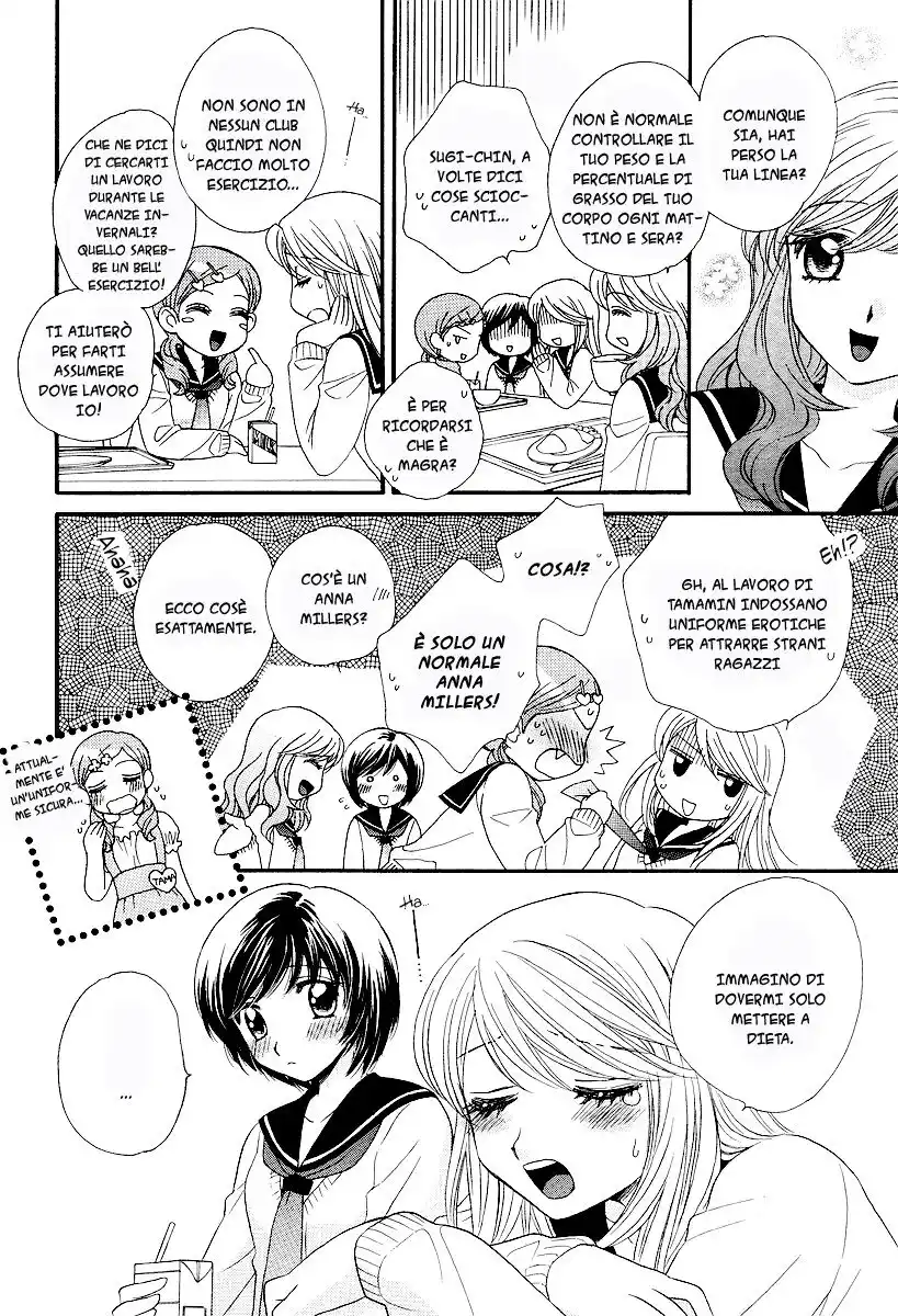 Girl Friends Capitolo 04 page 6