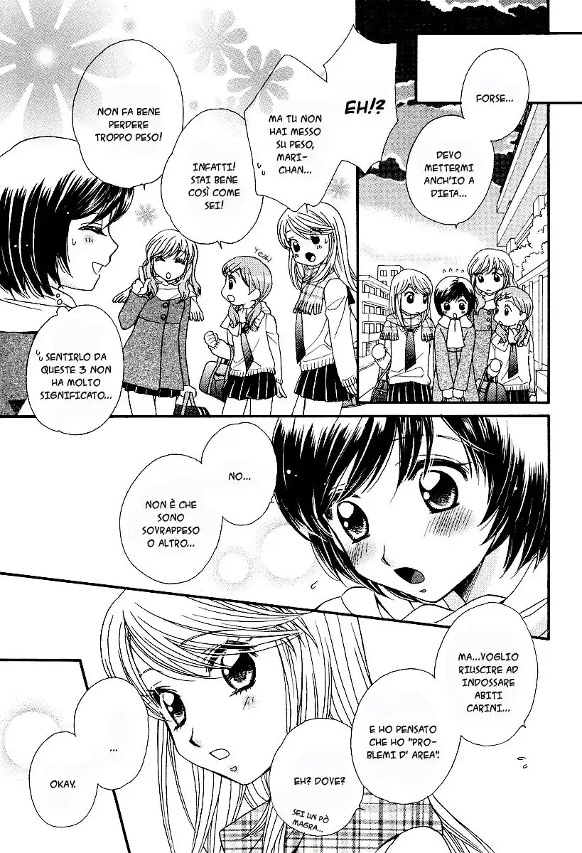 Girl Friends Capitolo 04 page 7