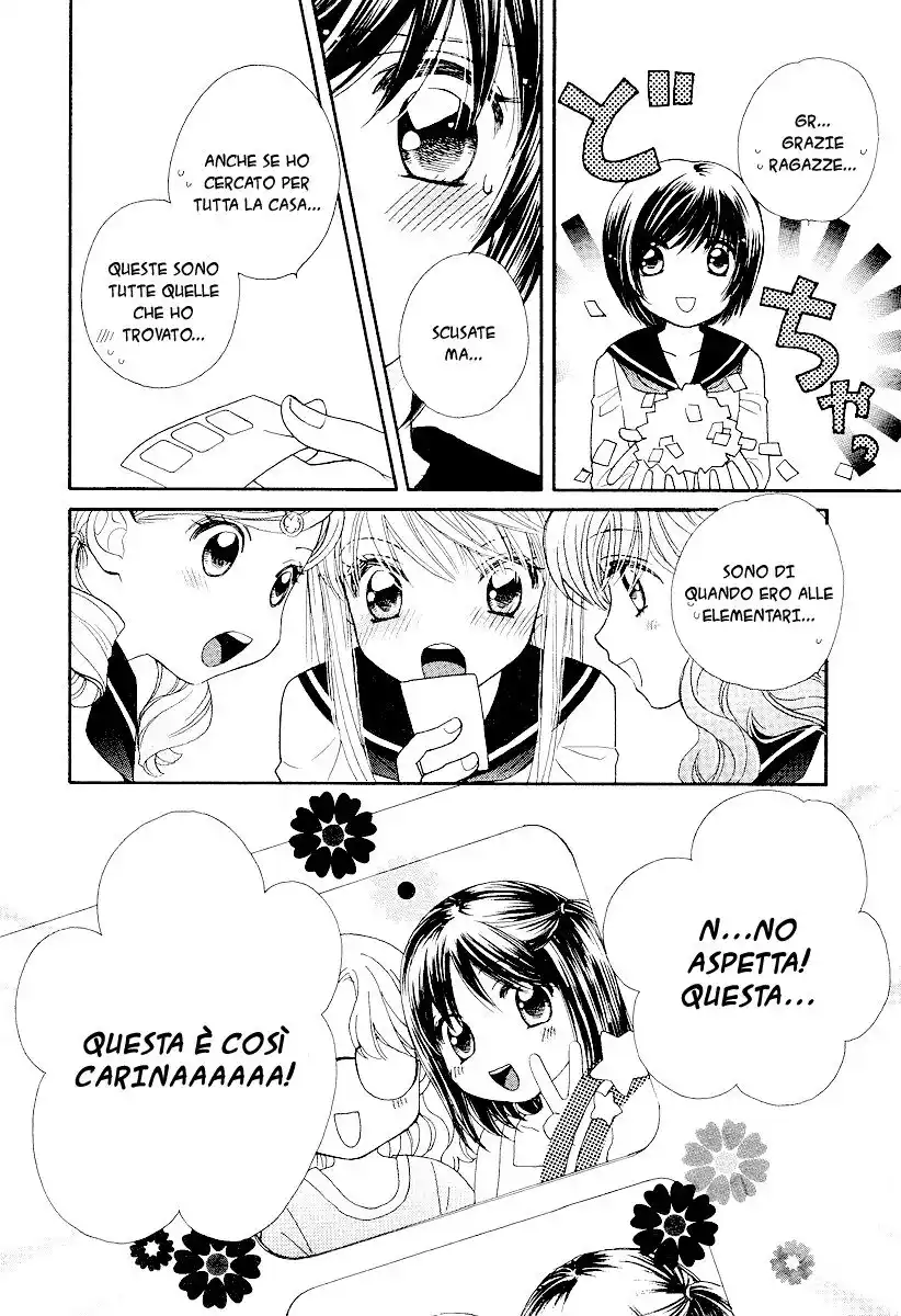 Girl Friends Capitolo 02 page 11