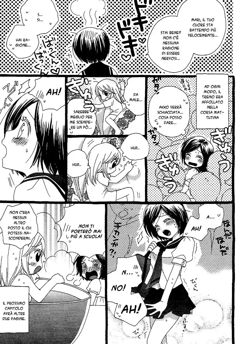 Girl Friends Capitolo 18 page 22