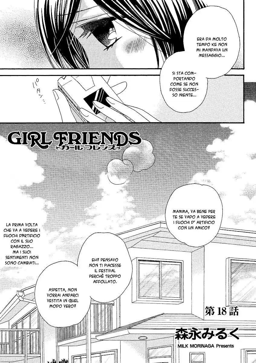 Girl Friends Capitolo 18 page 3