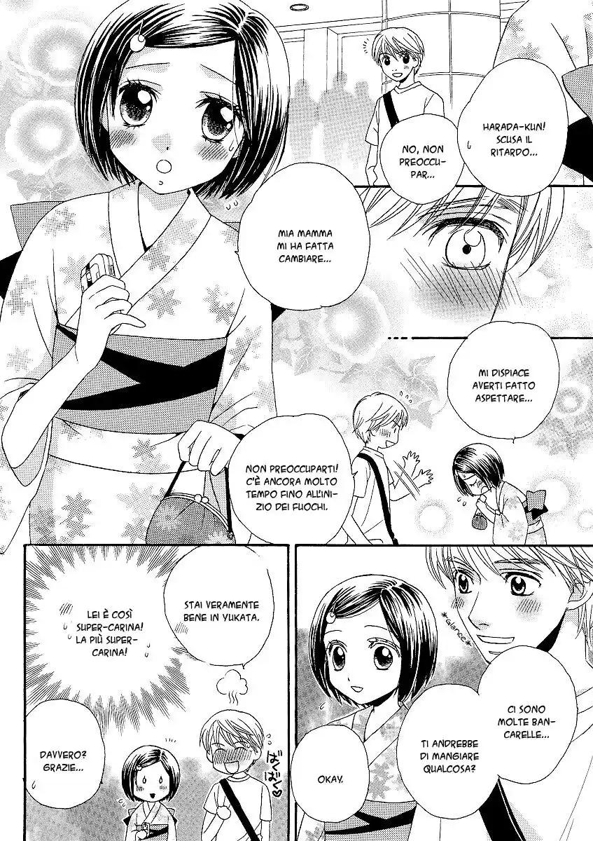 Girl Friends Capitolo 18 page 4