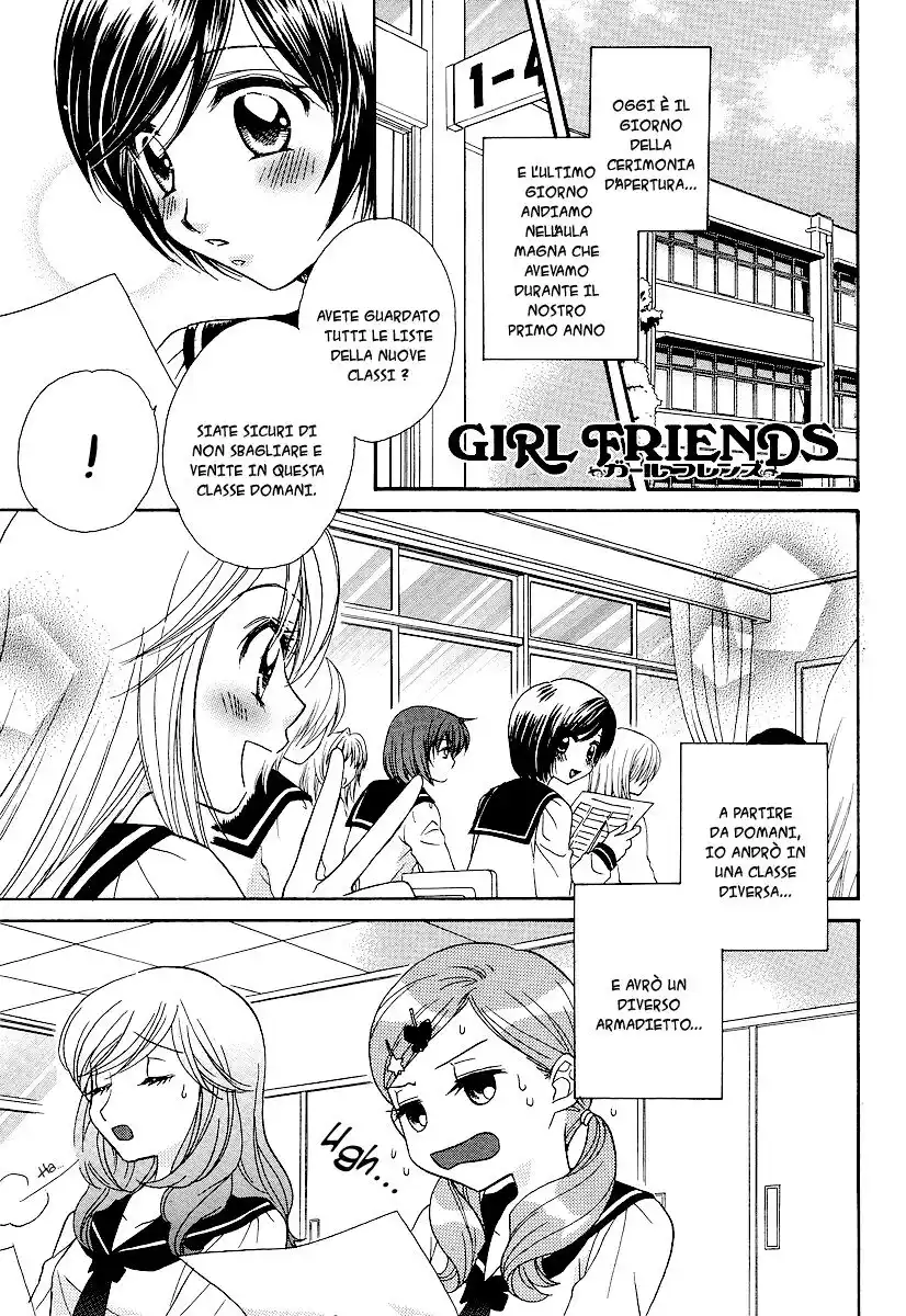 Girl Friends Capitolo 06 page 1