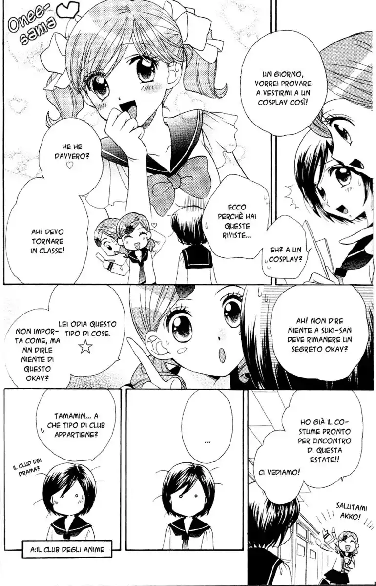 Girl Friends Capitolo 11 page 17