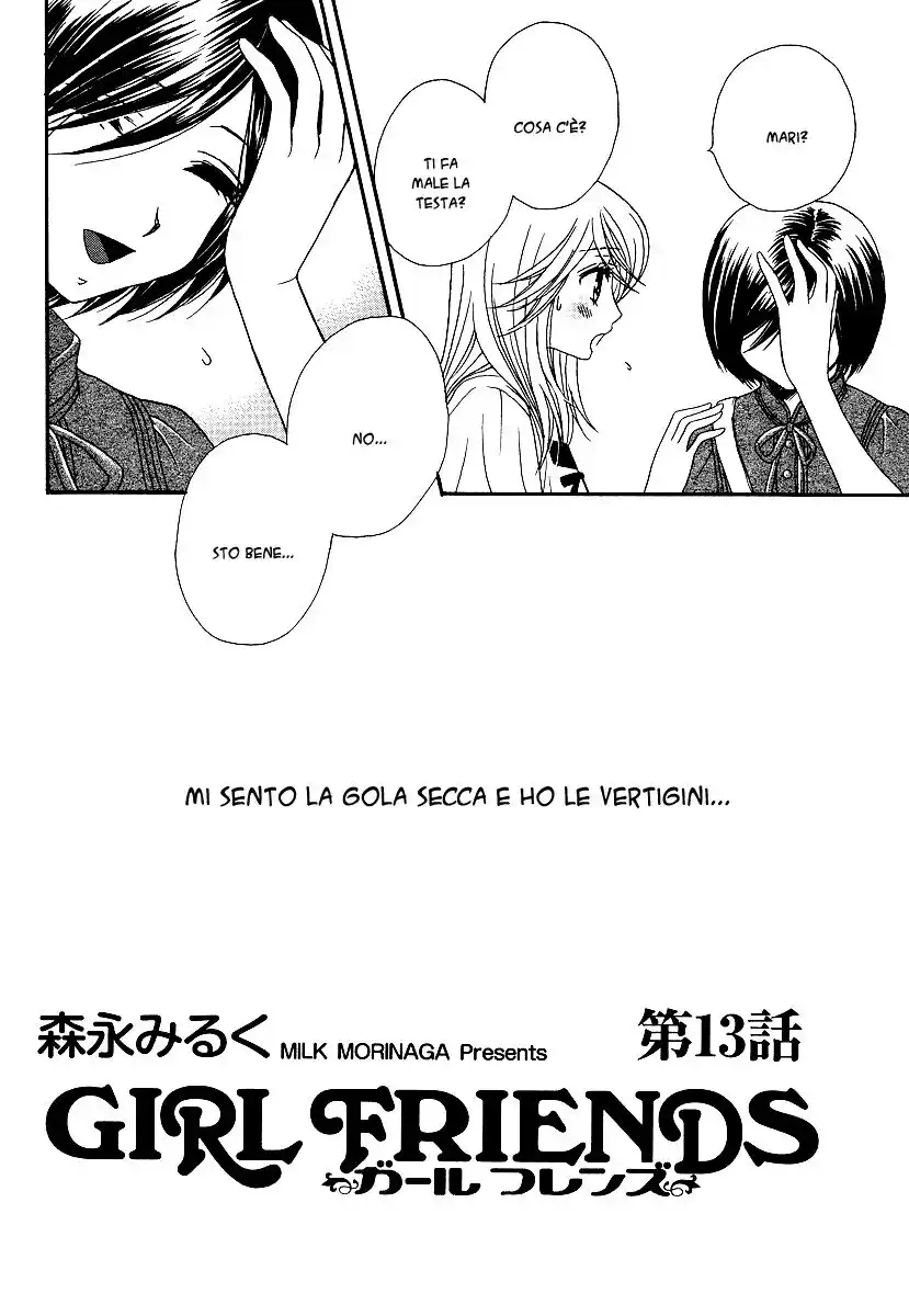 Girl Friends Capitolo 13 page 4