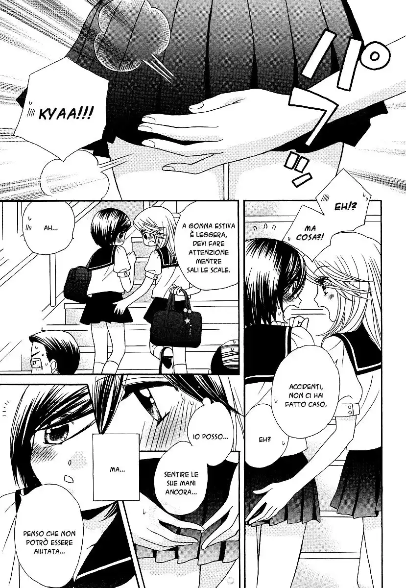 Girl Friends Capitolo 13 page 9