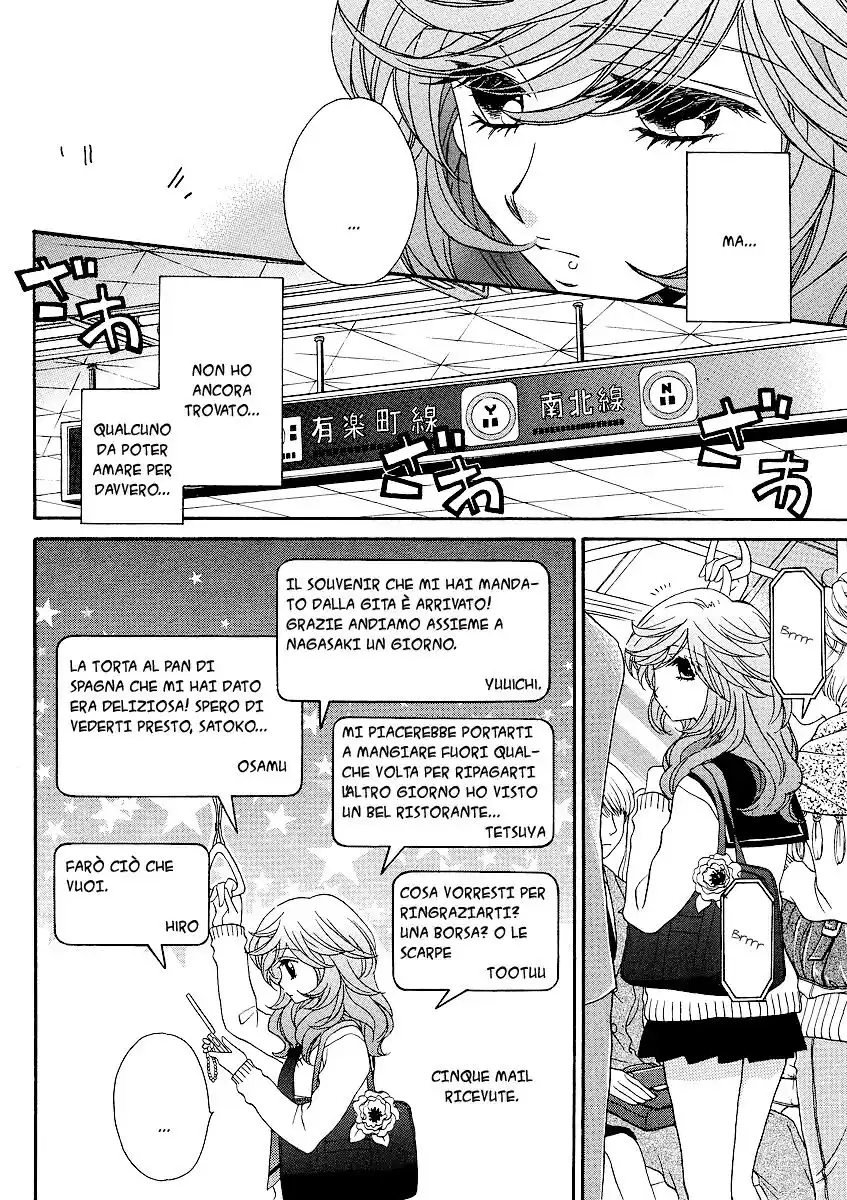 Girl Friends Capitolo 28 page 10