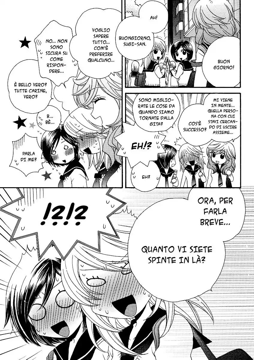 Girl Friends Capitolo 28 page 21