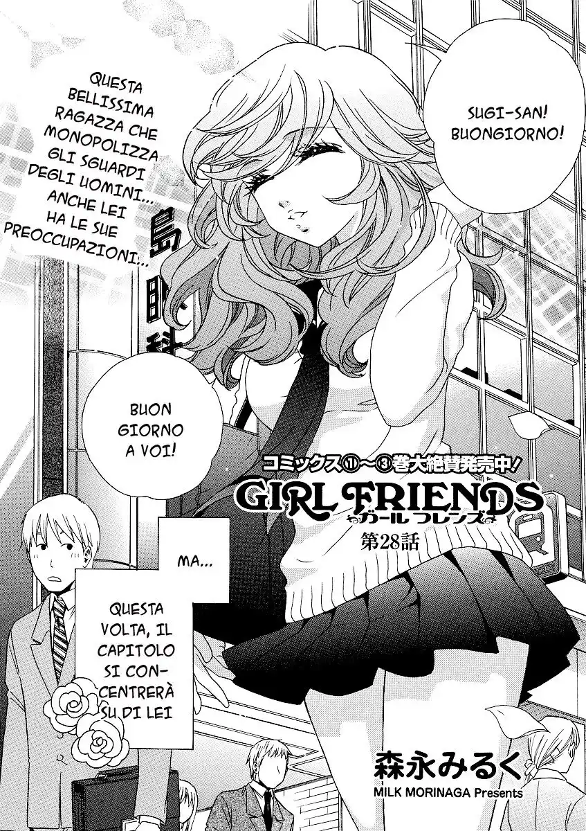 Girl Friends Capitolo 28 page 4