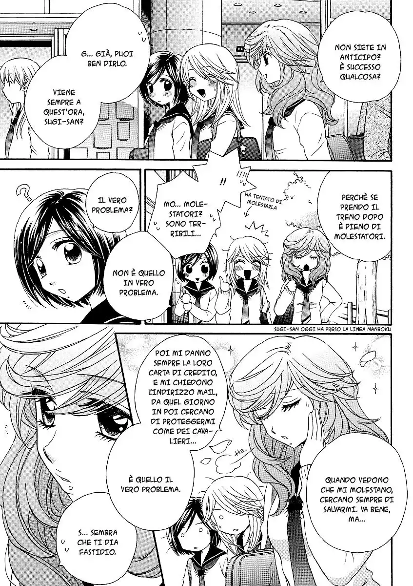 Girl Friends Capitolo 28 page 5