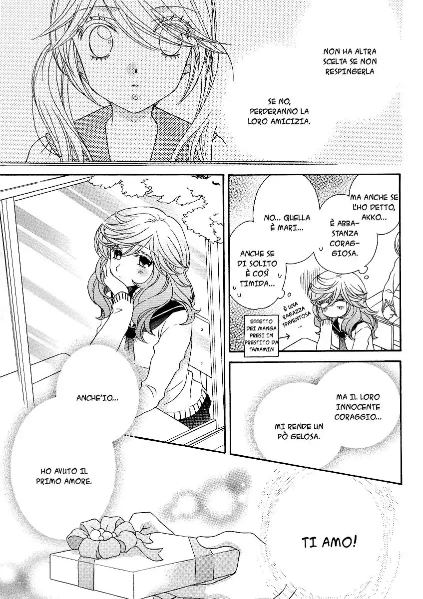 Girl Friends Capitolo 28 page 7