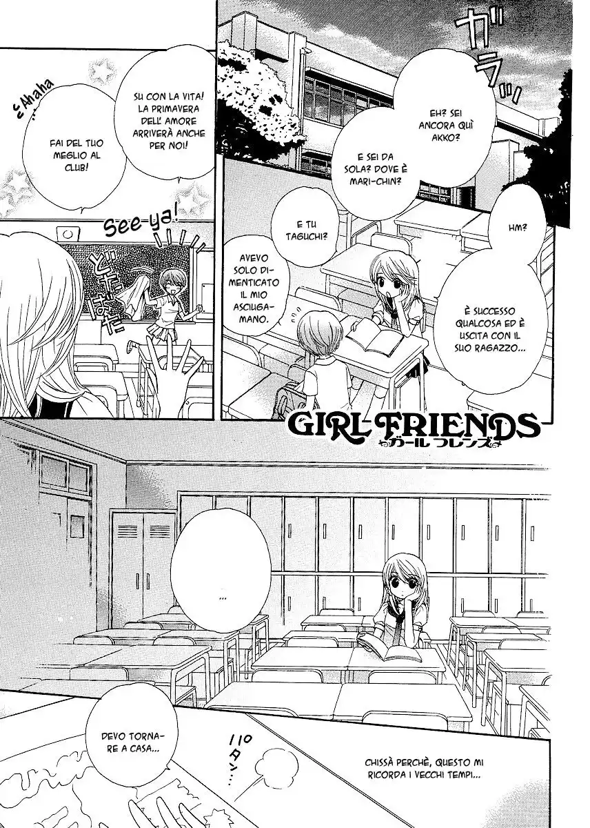 Girl Friends Capitolo 20 page 1