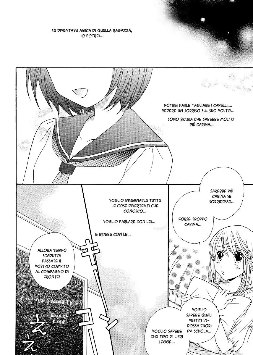 Girl Friends Capitolo 20 page 10