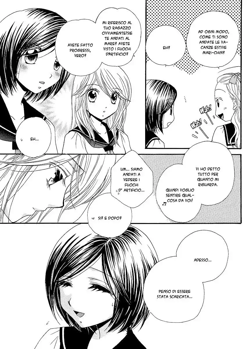 Girl Friends Capitolo 20 page 15