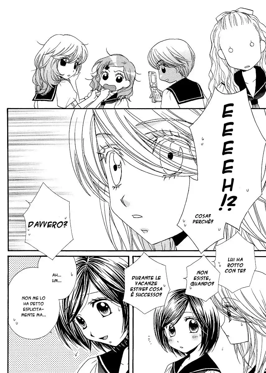 Girl Friends Capitolo 20 page 16