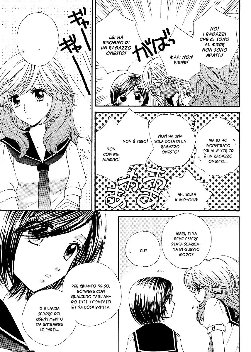 Girl Friends Capitolo 20 page 23