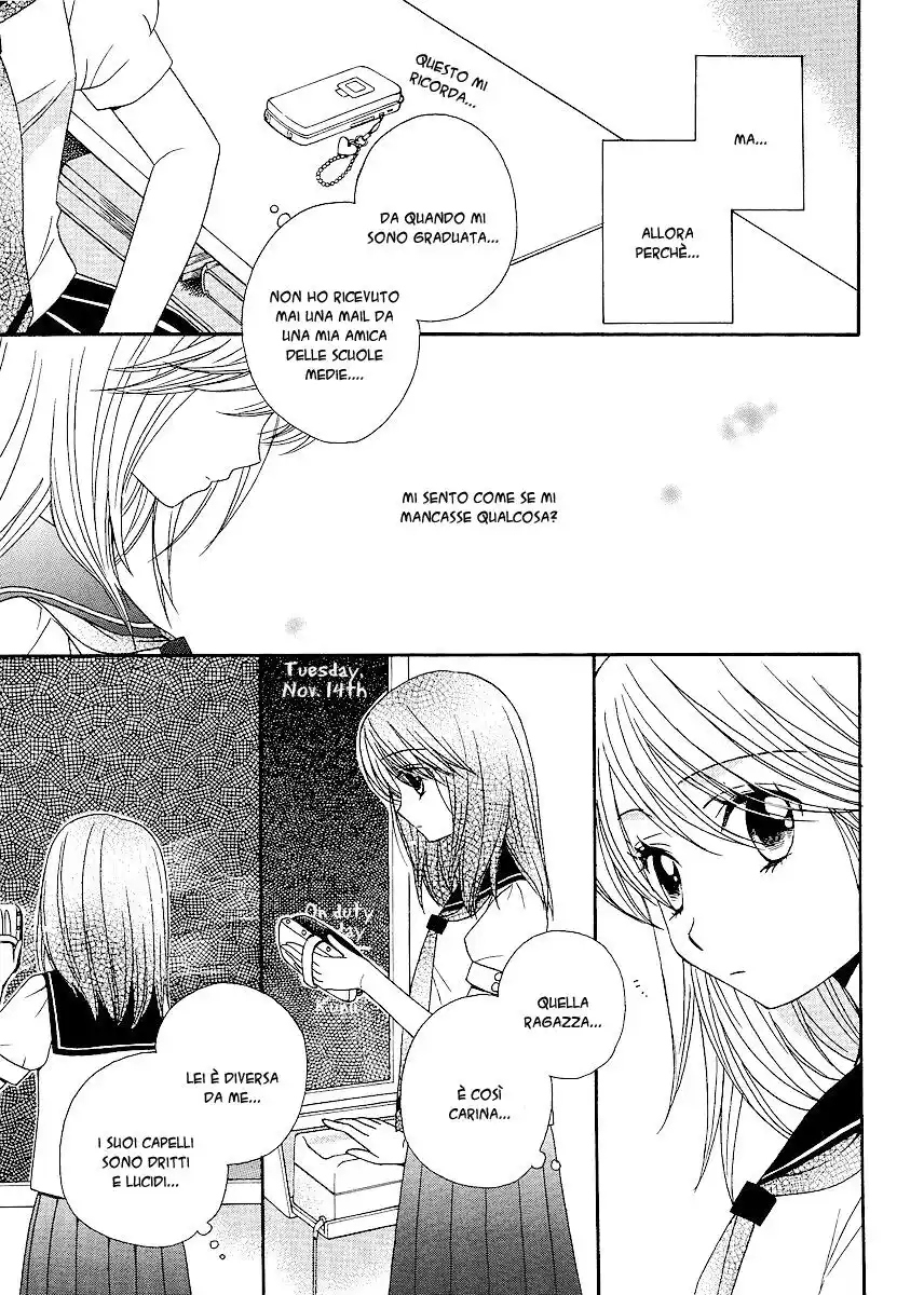 Girl Friends Capitolo 20 page 7