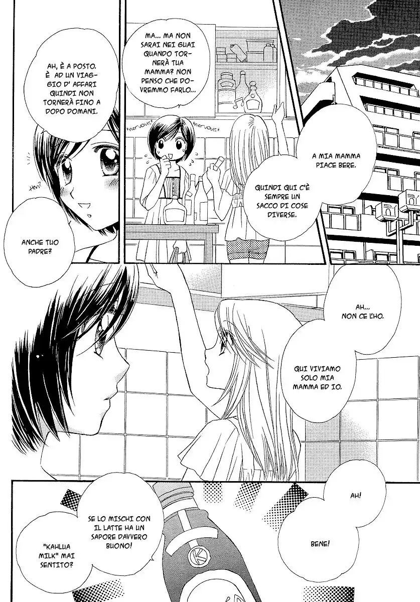 Girl Friends Capitolo 07 page 14