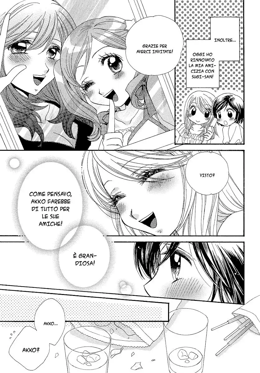 Girl Friends Capitolo 07 page 19